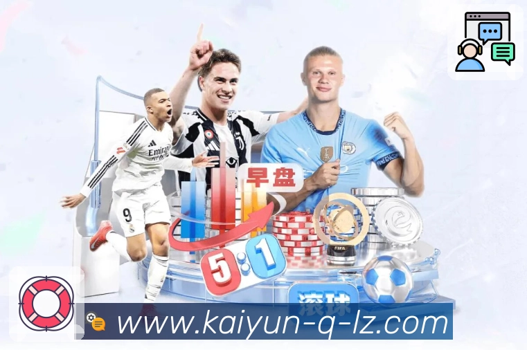 奖项2